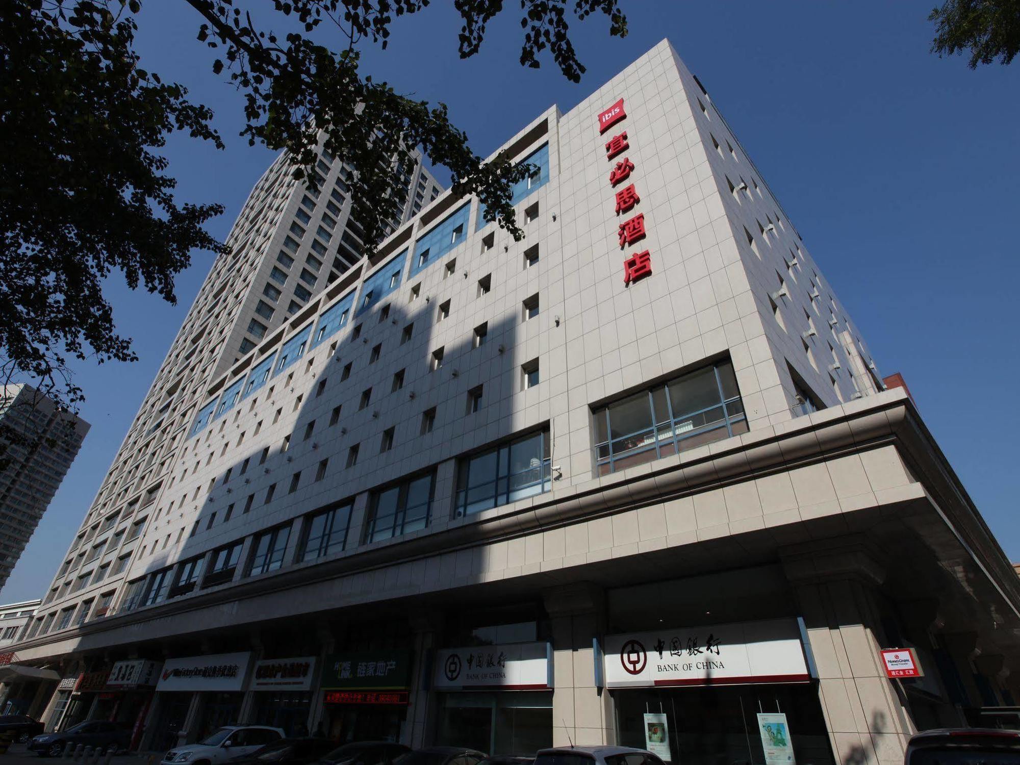 Ibis Dalian Zhongshan Square Esterno foto