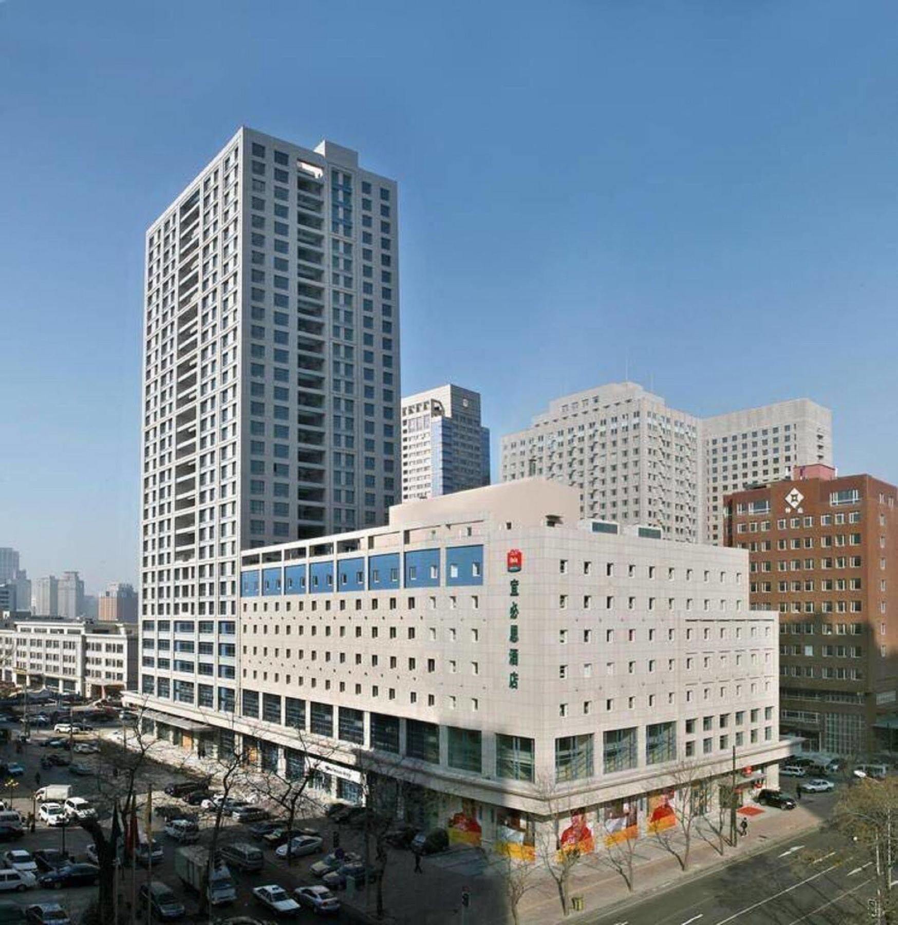 Ibis Dalian Zhongshan Square Esterno foto