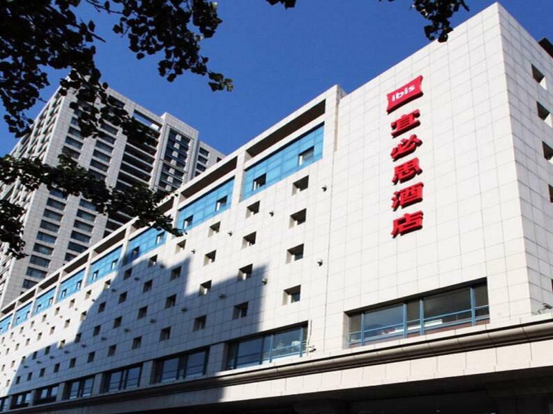Ibis Dalian Zhongshan Square Esterno foto